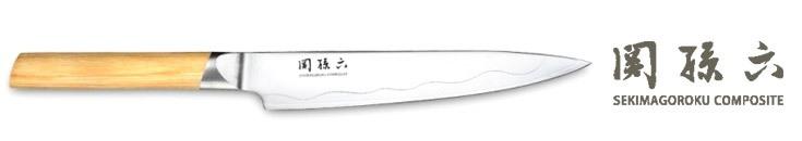 Cuchillo multiusos u Office de la serie Seki Magoroku Composite