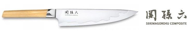 Cuchillo Chef Seki magoroku de Kai